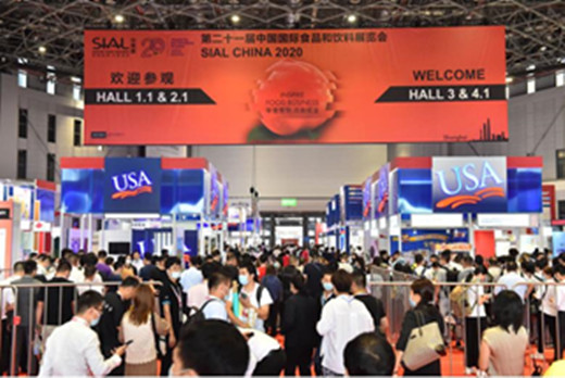 SIAL China中国国际食品和饮料展览会5月上海开幕，关注崛起中的新消费群体